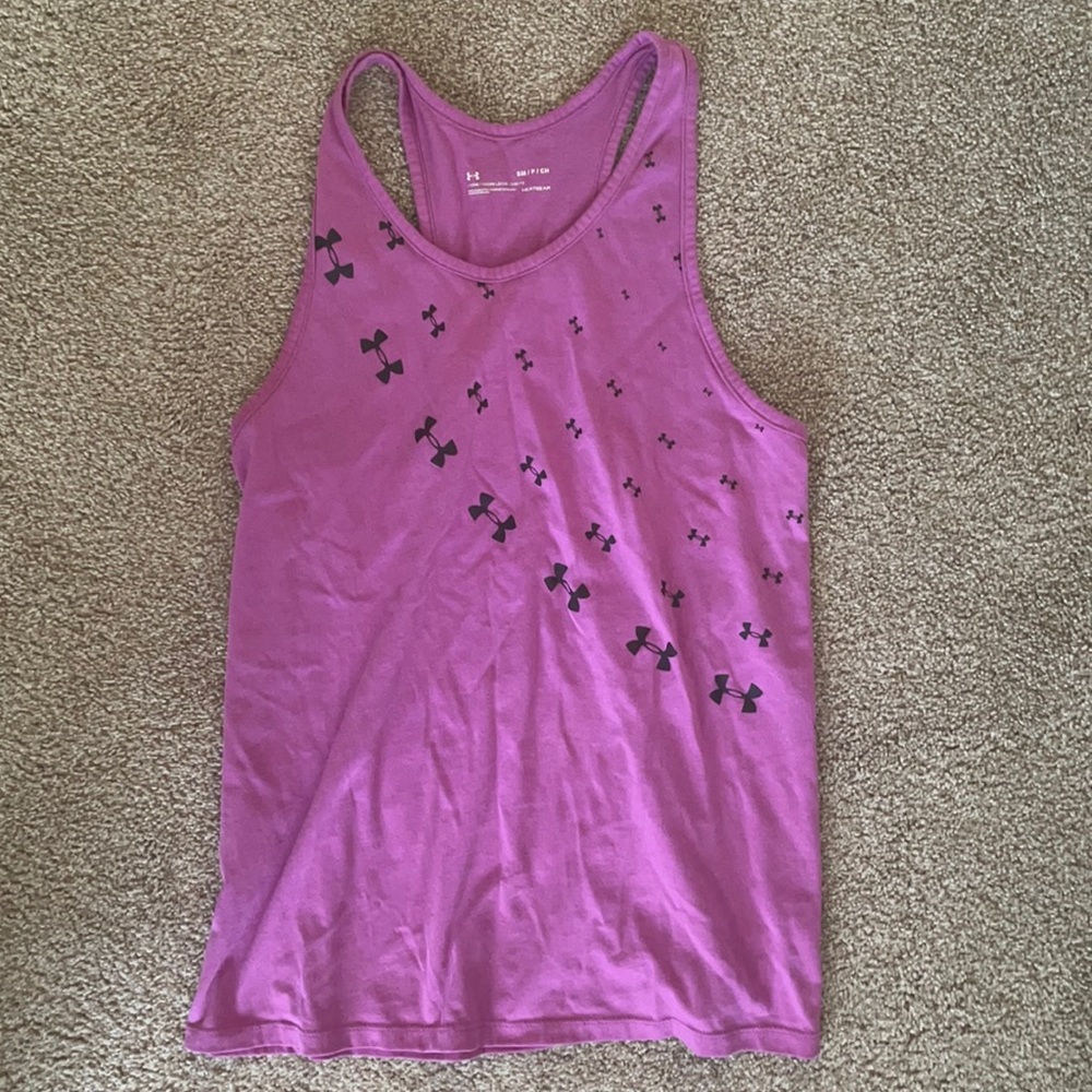 Under armor tank